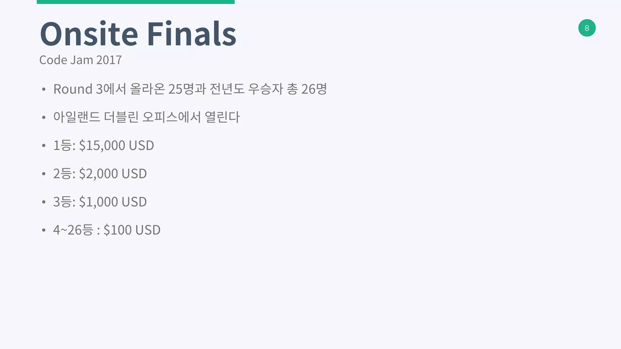 8
•
•
•
•
•
•
 