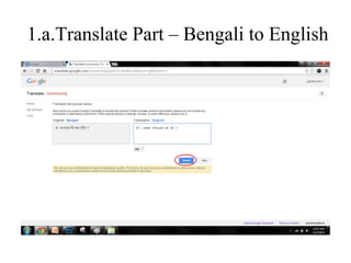 English to google bangla translate 👉 Bangla(Bengali)