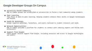 Google Developer Groups on Campus: NCTU Info Session | PPTX