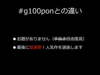 ⼿手   ⾃自   ⾼高

⼈人
 