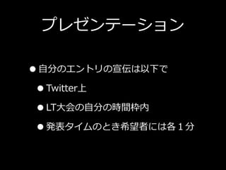 ⾃自



     ⼤大   ⾃自
 