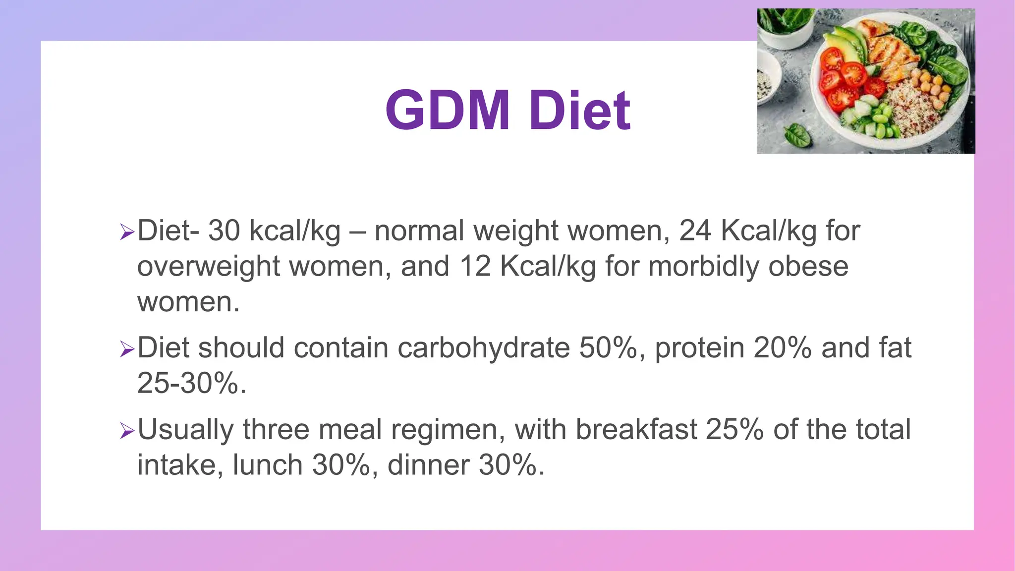 GDM -what every obstetrician should know.pptx