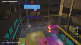 © 2019 SQUARE ENIX CO., LTD. All Rights Reserved. 131
プレイヤー
 