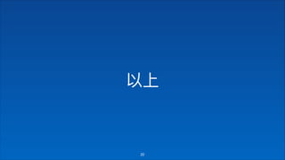 !20
 