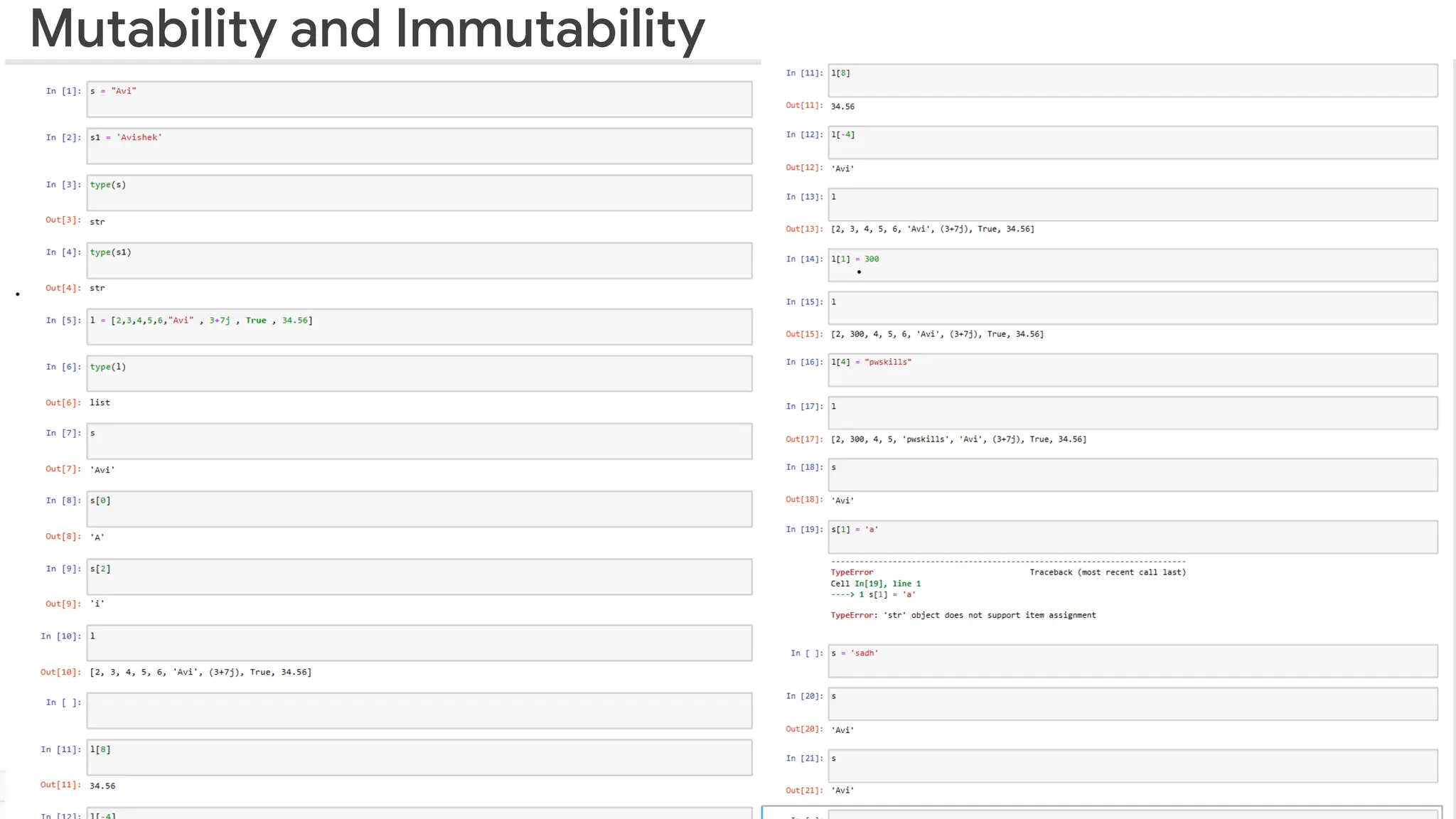 Mutability and Immutability 