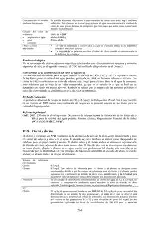 Gdwq3 es fulll_lowsres