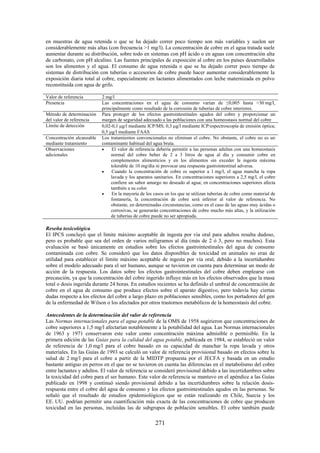 Gdwq3 es fulll_lowsres