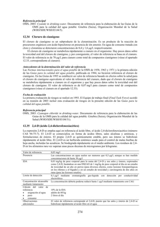 Gdwq3 es fulll_lowsres