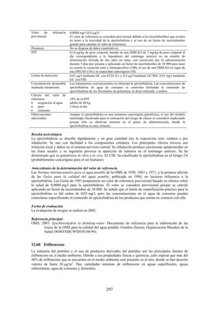 Gdwq3 es fulll_lowsres