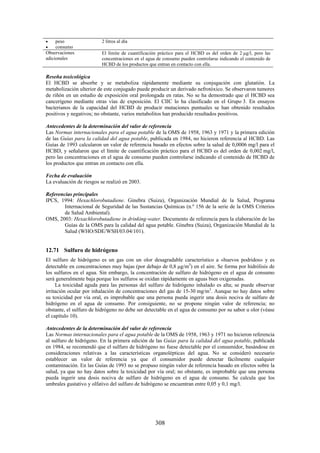 Gdwq3 es fulll_lowsres