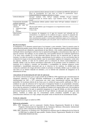 Gdwq3 es fulll_lowsres