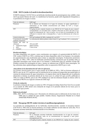 Gdwq3 es fulll_lowsres