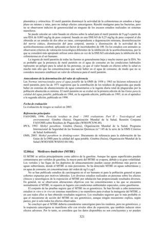 Gdwq3 es fulll_lowsres