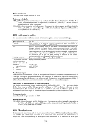 Gdwq3 es fulll_lowsres