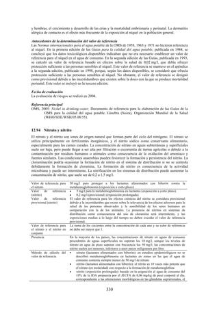 Gdwq3 es fulll_lowsres