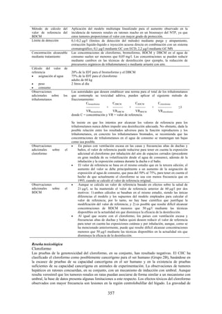 Gdwq3 es fulll_lowsres