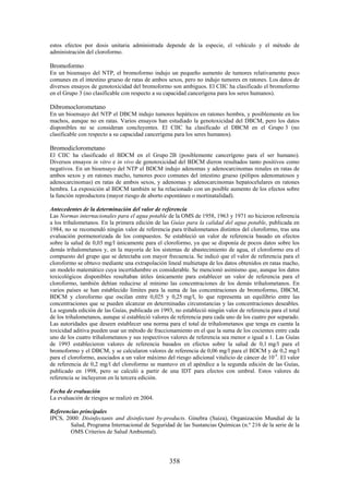 Gdwq3 es fulll_lowsres