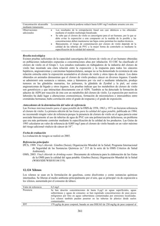 Gdwq3 es fulll_lowsres