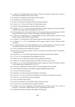 Gdwq3 es fulll_lowsres