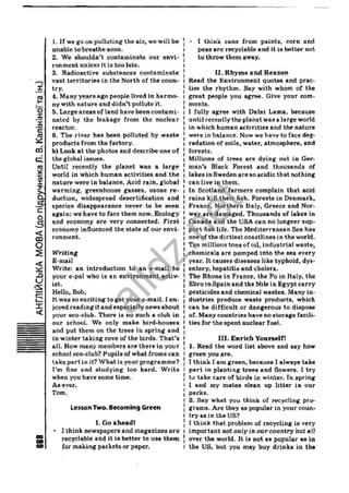 Gdz angliskiy kalinina_2009