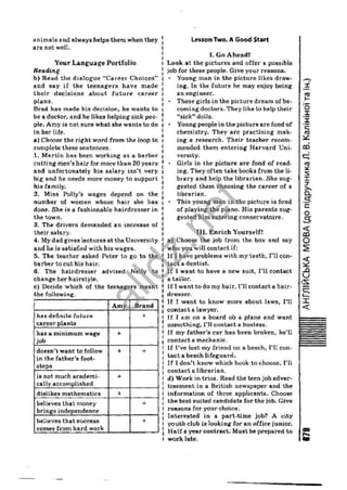 Gdz angliskiy kalinina_2009