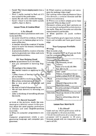 Gdz angliskiy kalinina_2009