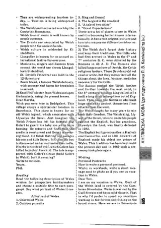 Gdz angliskiy kalinina_2009