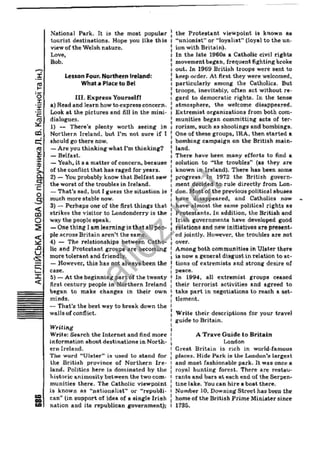 Gdz angliskiy kalinina_2009