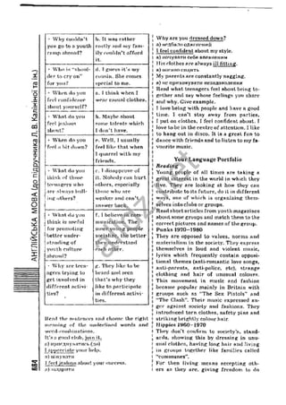 Gdz angliskiy kalinina_2009