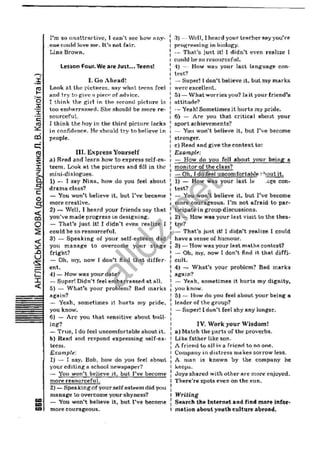 Gdz angliskiy kalinina_2009