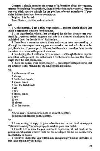 Gdz angliskiy millenium_2011