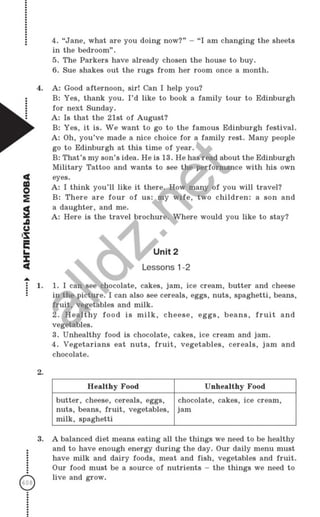 Gdz angliskiy nesvit_2007