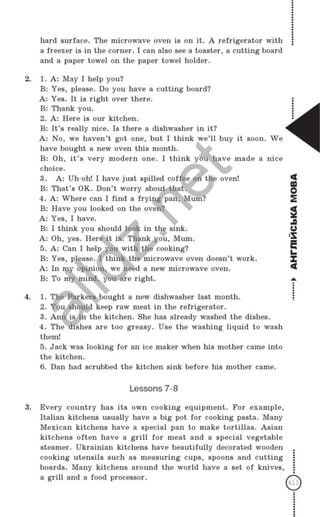 Gdz angliskiy nesvit_2007