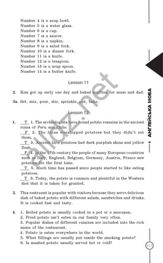 Gdz angliskiy nesvit_2007