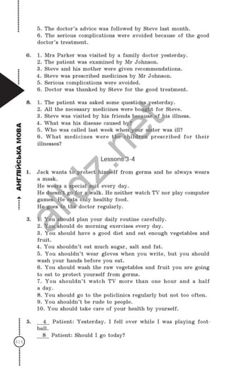 Gdz angliskiy nesvit_2007