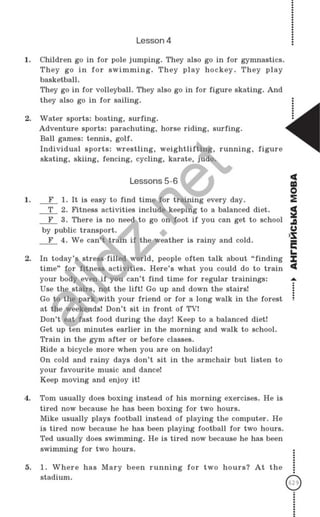 Gdz angliskiy nesvit_2007