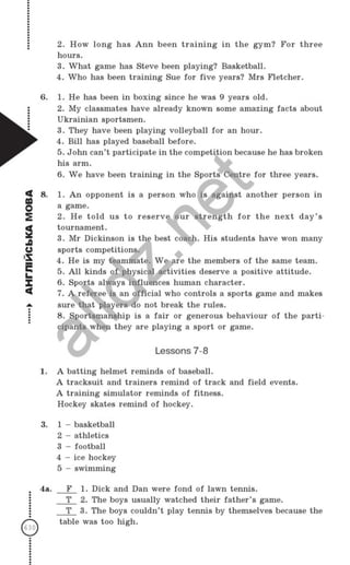 Gdz angliskiy nesvit_2007