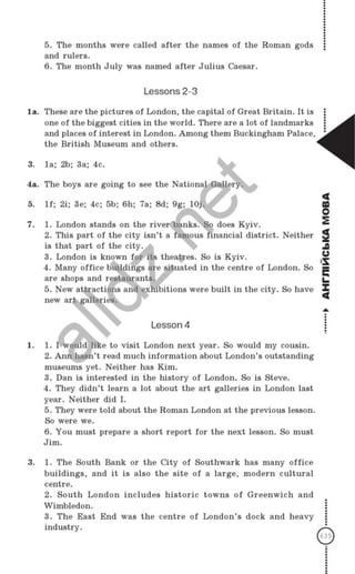 Gdz angliskiy nesvit_2007