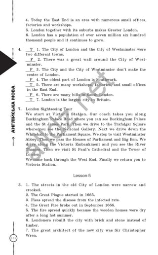 Gdz angliskiy nesvit_2007