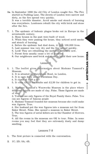 Gdz angliskiy nesvit_2007