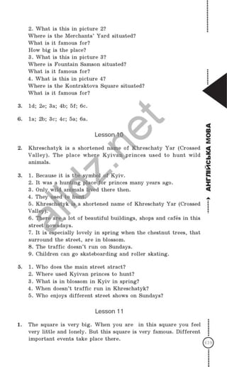 Gdz angliskiy nesvit_2007