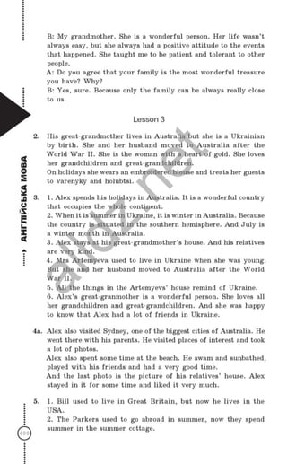 Gdz angliskiy nesvit_2007