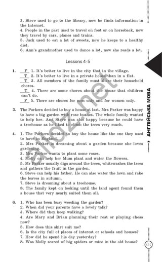 Gdz angliskiy nesvit_2007