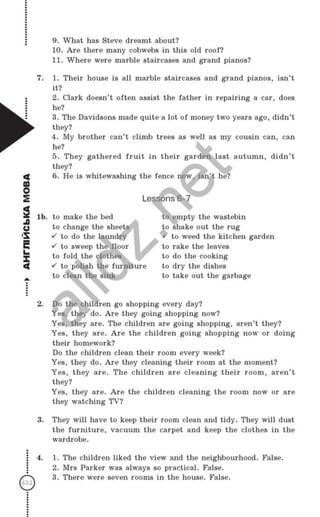 Gdz angliskiy nesvit_2007