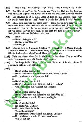 Gdz nimecka sotnikova_2013