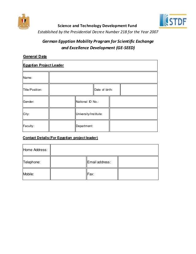 ge seed application form ge form
