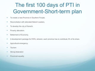 GE 2018 and its impact on Pakistan(1).pptx