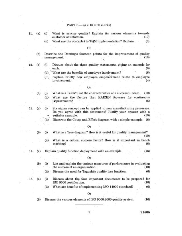 essay of higher education jordan minister