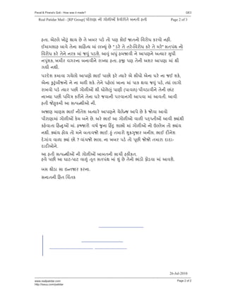 Paval & Pirana's Goli - How was it made?                                                                                                                           GE3
-------------------------------------------------------------------------------------------------------------------------------------------------------------------------
    Real Patidar Mail - [RP Group] Xj^hRh Wj Fs`Ž                                       D°aj^ŽSp ZWSj eSj                                         Page 2 of 3




       eSh. ?N_p Es k 5 Th] Jp Sp EZ^ XP° Ss XR Ds:                                                       SWs ia^sV D^as WeŽ.
       :hbhe Zhap SpWh dhˆe ] h5 _                                        k5 Jp " P^° Sp S^° -ia^sV D^° Sp ^° " dSX5T Ws
       ia^sV D^° SpWp W^D h5 K k5 XPbp. 8 k 5 Z k 5 e aj Wp 8XRWp 7 ]h^                                                                          k
                                                                                                                                                   Vj
         k5
       W bD, Ej^ aF^Wh ZWhajWp ^h ]h eSh. e                                                       XR SpWj 7b^ 8XRh h5 Tj
       F]j WTj.

       X^U° b Dhah F]p_s 8XRs [h: XhJs Y^° ]h^° ? djVs ?Wh G^° Wh K: bD°,
       ?Wh k k 5ZjKWs Wp Wh `Ž bD°. SpWp Xe°_h5 EhWh h5 XhD Tah K k5 XP°, ]h5 _hFs
       ^hEas XP° ]h^ XJŽ Fs`Ž                                    Tj Gs`p k5 XhRj (Xha`) XjaPhajWp SpWj Jh5N
       Wh ]h XJŽ Xia                       D^ŽWp SpWh G^° KahWj X^ahWFj 8Xah h5 8aSj. 8aj
       eSj Ks Dj 8 d X TjB Wj.
              k
       7 R hRd [h: WjSpb 7 ]h^° 8XRWp Ip_p K 8Xp Jp D° Ksah 8as
       Xj^hRhh5 Fs`Ž                      D° ZWp Jp . 7^° [h: 8 Fs`ŽB ah`Ž X                                                Sj          8aj ðh5Tj
       De°ahSh ˆe k                   h5. e           ^s ac½           k Wh ˆe„ k bh s h5 Fs`ŽB Ws ; _pE Ss ðh5]
       WTj. ðh5] es] Ss Wp ZShaKs [h:. k 5 Sh^s                                                     k     k ^ ZWjb. [h: UŽWpb
       U° Fh5a ah`h ðh5 Js ? ah5IKs [_h. Wh EZ^ XP° Ss                                                        lJŽ KsKs Sh^h UhUh-
       UhUŽBWp.
       8 eSj d X Tj    Wj Fs`Ž   ZhZSWj dhIj eDŽDS.
       eap XJŽ 8 GhN-XhN ah 5 lS dSX5T h5 k 5 Jp SpWs [h5Ps YsPah h5 8abp.

       Zd TsPh dh 9 S ^ D^Wh.
       dWhSWj ˆeS ‡I„SD




                                                                                                                                                 26-Jul-2010
-------------------------------------------------------------------------------------------------------------------------------------------------------------------------
www.realpatidar.com                                                                                                                                       Page 2 of 2
http://issuu.com/patidar
 