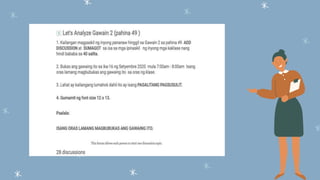 GE6 Grading System | PPTX